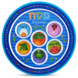 Exciting Childrens Passover Seder Plate 9" Melamine BPA-Free Colorful Kids Pesach Seder Plates Marked with Symbolic Traditional Seder Foods Round Seder Tray Passover Dinnerware by Zion Judaica - 3 PK
