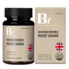 네이쳐리브 프리미엄 판토텐산 비오틴 12000 Nature Leave Premium Pantothenic Acid Biotin 12000
