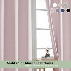 Aiyufeng Pink Blackout Curtains 96" Long