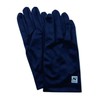 SUZUKI MIG-1L Suzuki Cleaning Gloves L Navy