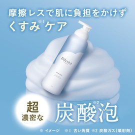 Mandam Bifesta Foaming Face Wash Bright Up 7.1 oz (200 g)