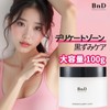 BnD VIO Delicate Zone Cream, Moisturizing, Niacinamide Underarm Cream, 3.5