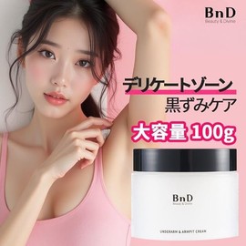 BnD VIO Delicate Zone Cream, Moisturizing, Niacinamide Underarm Cream, 3.5 oz (100 g)