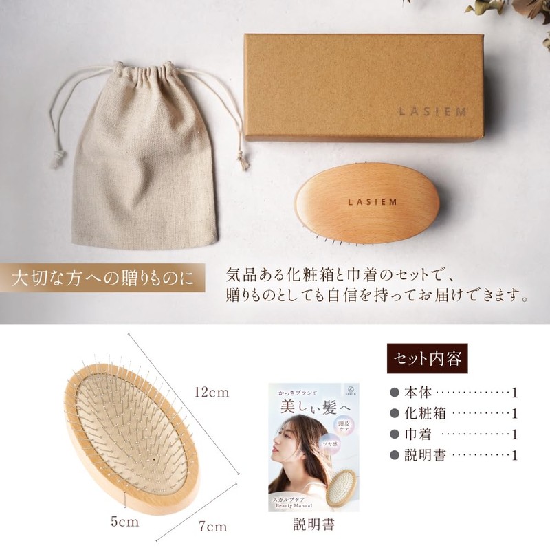 Cassa Hair Brush, Scalp Brush, Scalp Massage, Paddle Brush