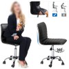 Yaheetech Armless Office Chair Ribbed Faux/PU Leather Swivel Computer/Desk/Task Chair