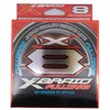 X-Braid Full Drag X8 Hanger Pack 300m No. 5 Orchid