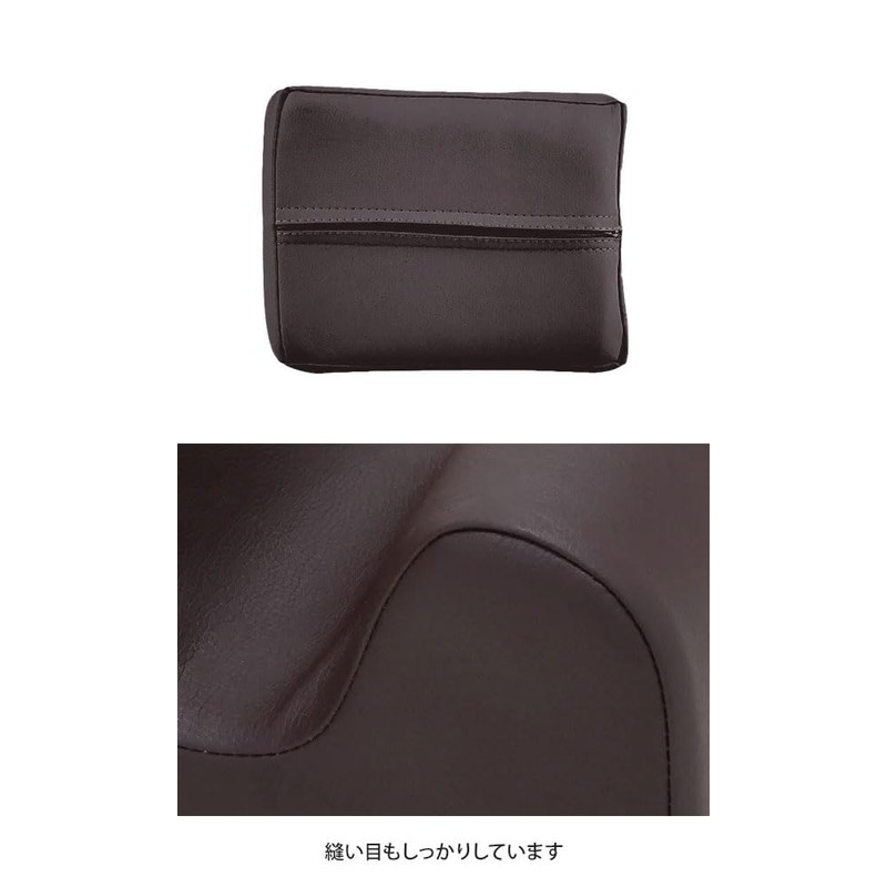 足専用マクラ 高さ7-15cm ブラウン [ マッサージ枕 足枕 足マクラ 整体枕 エステマクラ 足置き