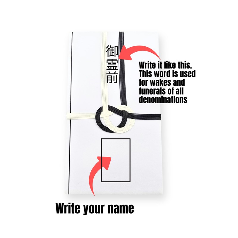 Japanese Condolence Money Envelopes – Traditional Koden Funeral Gift Pouches
