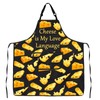 Funny Cheese Lover Gift Cheese is My Love Language Cheese