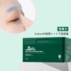 VTCOSMETICS CICA Daily Soothing Sheet Mask, Boxed Skin Care Mask