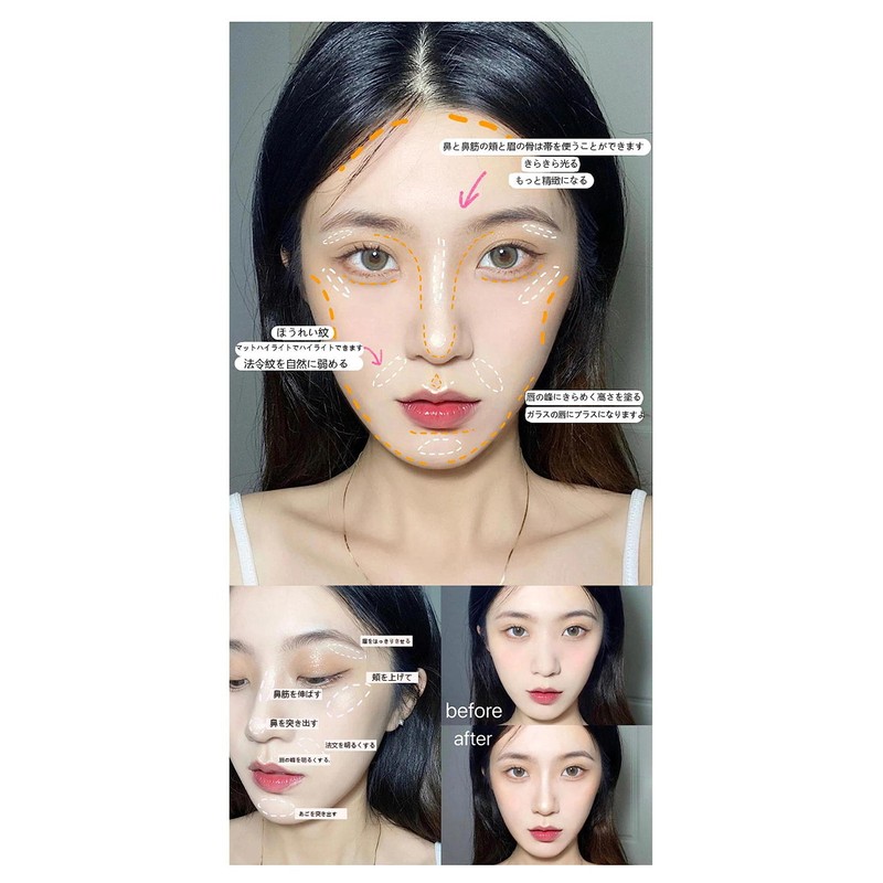 PIPL 3D Creation Shading Highlights Liquid Stick Contour Concealer Natural