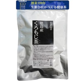 Kuroomoji Tea, Made in Tokushima, 0.2 oz (6 g) x 20 Bags, Ogawa Raw Pharmaceutical, Black Print, Caffeine-free Tea Bag, Japanese Herbal Tea