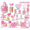 fash n kolor My Sweet Baby Disappearing Doll Feeding Set