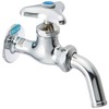 TOTO Single Faucet (Horizontal Faucet) T200SNR13 (Spout Swivel)