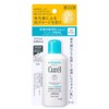 Kao Curel UV Lotion, 2.4 fl oz (60 ml)