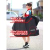 GRAPHIS Carrying Bag, Bicycle Wheel, Bag, 20 Inches, Folding Bicycle,
