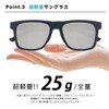 TaoTech Polarized Sunglasses, UV400 Ultraviolet Rays, Reflective Light, Strong Light,