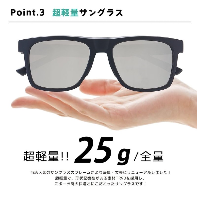 TaoTech Polarized Sunglasses, UV400 Ultraviolet Rays, Reflective Light, Strong Light,