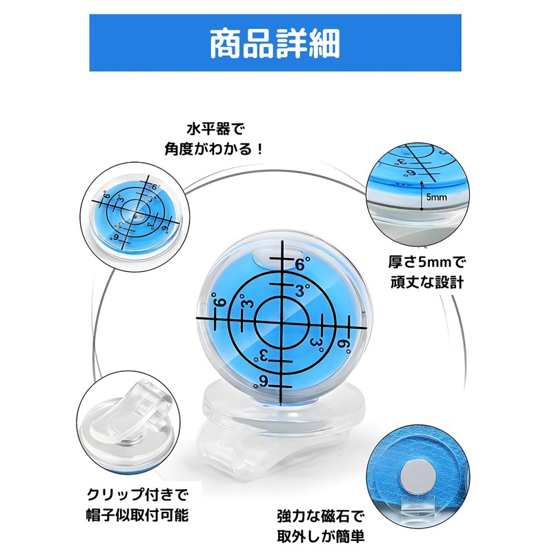 Golf Marker Leveler for Practice on Green (Blue)