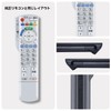 TV Remote Control N2QAYB000324 for Panasonic Panasonic Remote Control Viera