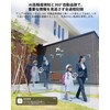 KSYNIU Security Camera, Outdoor Solar, Wireless/WiFi, 360° Shooting