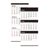 Shin Nippon 2026 Wall Calendar, White and Black, Large, 3