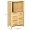 Bathroom Floor Cabinet Natural Bamboo Design