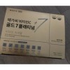 Vitamin Village 6-month supply of Vitamin Village MegaC Vitamin C