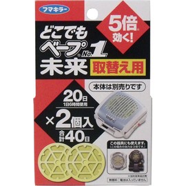 どこでもベープＮｏ．１　未来　取替え用　２個入 ×3個セット