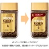 Nescafe Gold Blend Bottle 4.2 oz (120 g) [Soluble Coffee]