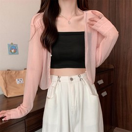 Ekieta Cardigan, Women's, Summer, Thin, Short Length, Summer Cardigan, UV Protection, Sun Protection, Cooling Protection, Summer Clothes, Women's, For Summer, Sweat Absorbent, Quick Drying, Work or