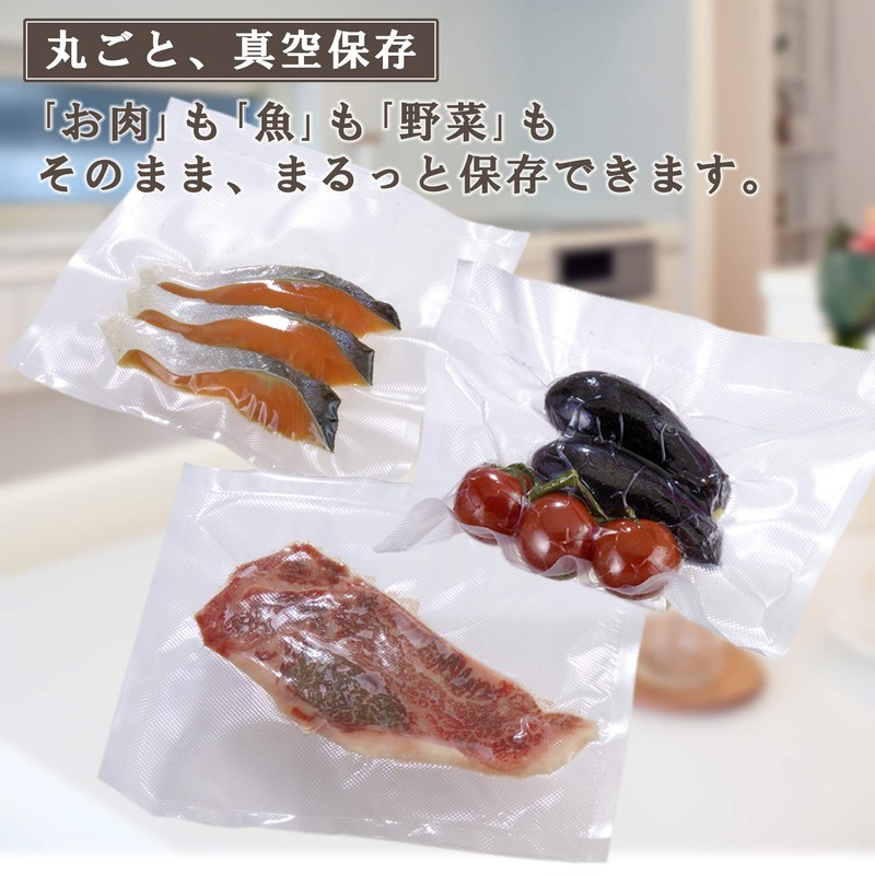 Yamazen Y-FSR282 Vacuum Packaging Storage Film, Roll Type, Width 11.0