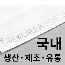Morning scent mask Sum Dental Mask Domestic summer use individually packaged MB filter 1000 sheets / 숨 덴탈마스크 국산 여름용 개별포장 MB필터 1000매