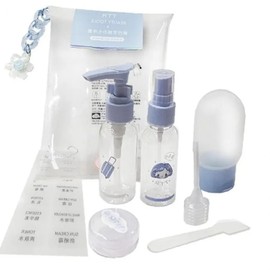 ( ) Compact cosmetics for travel, 4-type pouch / ( )만물 여행용 컴팩트 화장품 소분 용기 4종 파우치