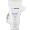 ZEROID Soothing Cream