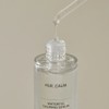 Hyukham Hydrating Soothing Serum 50ml / 휴캄 수분 진정 세럼