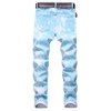 DANT BULUN Men's Fashion Casual Printed Jeans Stretch Skinny Denim