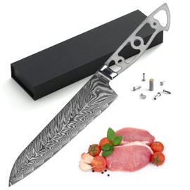 KATSURA Woodworking Project Kit – Gyuto Chef Knife Blank – Ultra Wide Blade 50mm – 8.25 Inch – Japanese Premium AUS 10V, 67 Layers Damascus Steel – Storm-V Series – NO LOGO
