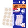 Acnes Lab Night Point Patch, Acne Patch, Intensive Care Sheet,