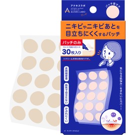 Acnes Lab Night Point Patch, Acne Patch, Intensive Care Sheet, Pack of 30
