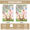Easter Garden Flag 12x18 IN Double Sided Bunny Garden Flags