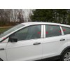 QAA is Compatible with 2013-2019 Ford Escape 10 Piece Stainless