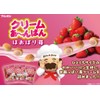 ブルボン クリームあ～んぱんほおばり苺袋 38g×10袋