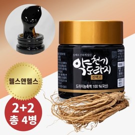 웰스앤헬스 천기 약도라지 진액고 도라지청 약도라지청 국내산 100g 4병 Wells & Health Cheonggi Pollen Extract Doraji Syrup Domestic 100g 4 Bottles
