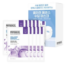 Physiogel Collagen Essence Soothing Mask Pack, 10 Sheets (1 Box)