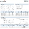 IWISS IWS-2820 + 500KIT XH Type Terminal 0.1 inch (2.54