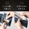 Gravio Tochigi Leather Bifold Wallet/Top-notch Wallet, Made by Artisans/Men's, Bifold