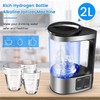 Hydrogen Water Generator, Hydrogen Water Kettle, Hydrogen Water Bottle Generator
