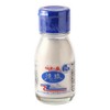 Hakata Salt Grilled Salt, 2.8 oz (80 g) x 3
