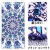 Blue Giraffe Beach Towel, Super Soft, Swim Towel, Microfiber, Bath
